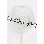 画像: 9-10inch/ウィッグ U-26-01-14-276-TN-ZU