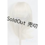 画像: 9-10inch/ウィッグ U-26-01-14-279-TN-ZU