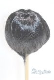 画像2: 9-10inch/ウィッグ U-26-01-14-280-TN-ZU (2)