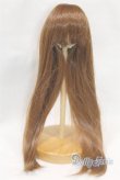 画像1: 9-10inch/ウィッグ U-26-01-14-283-TN-ZU (1)