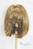 画像1: 9-10inch/ウィッグ U-26-01-14-284-TN-ZU (1)