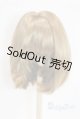 画像: 9-10inch/ウィッグ U-26-01-14-284-TN-ZU