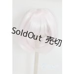 画像: 9-10inch/ウィッグ U-26-01-14-288-TN-ZU