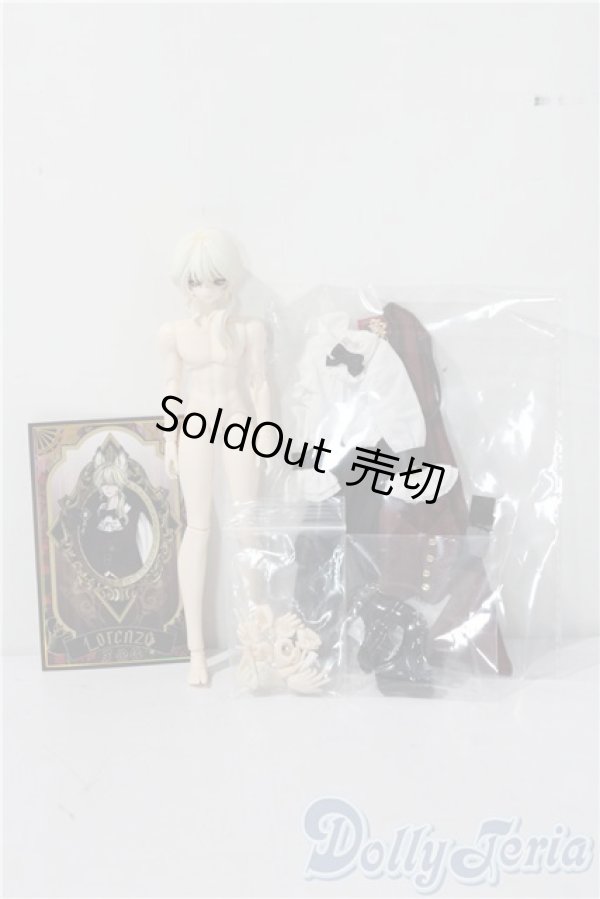 画像4: シチリアの追憶/ ロレンツォ A-26-01-14-1076-TN-ZU (4)