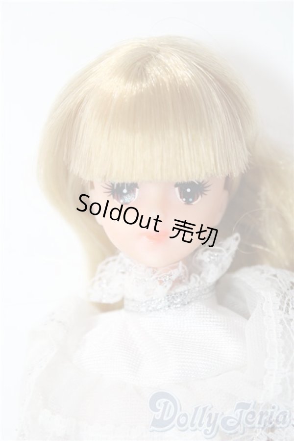 画像1: マーババービー A-26-01-14-1069-TN-ZU (1)