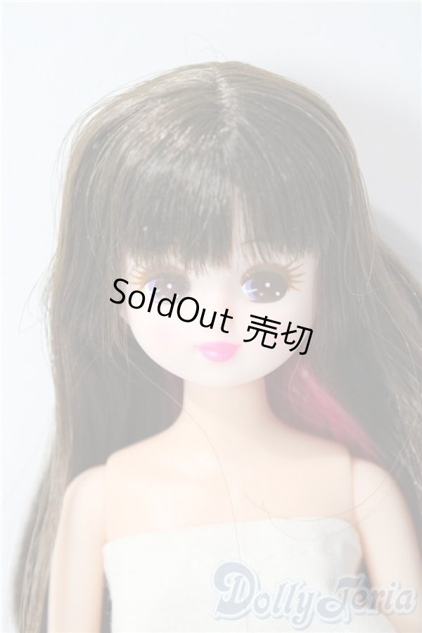 画像1: #Licca/#マイファブコスメ A-26-01-14-1066-TN-ZU (1)