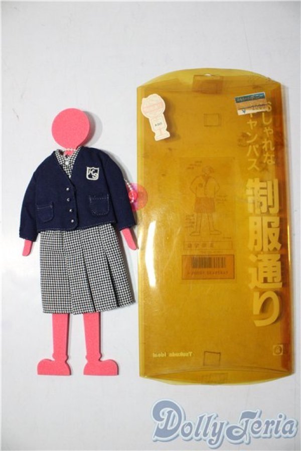 画像3: ツクダオリジナル/おしゃれキャンパス 制服通り A-26-01-14-1062-TN-ZU (3)