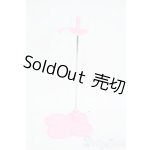 画像: ネオブライス/スタンド Y-26-01-14-231-TN-ZY