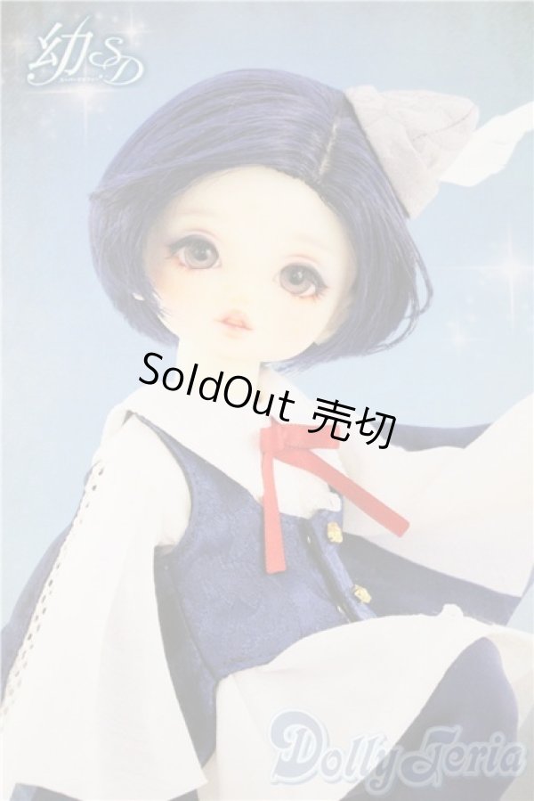 画像1: 幼SD男の子 ツバメ U-26-01-14-211-TN-ZU (1)