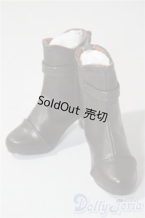 画像1: SD/OF:靴 U-26-01-14-090-TN-ZU (1)