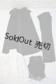 画像: SDGrB＆SD13男の子/OF:衣装セット U-26-01-14-063-TN-ZU