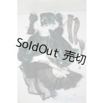 画像: SD/OF:衣装セット U-26-01-14-057-TN-ZU