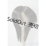 画像: 8-9inch/ウィッグ U-26-01-14-138-TN-ZU