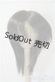 画像: 8-9inch/ウィッグ U-26-01-14-138-TN-ZU