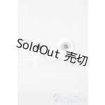 画像: 14mm/グラスアイ U-26-01-14-104-TN-ZU