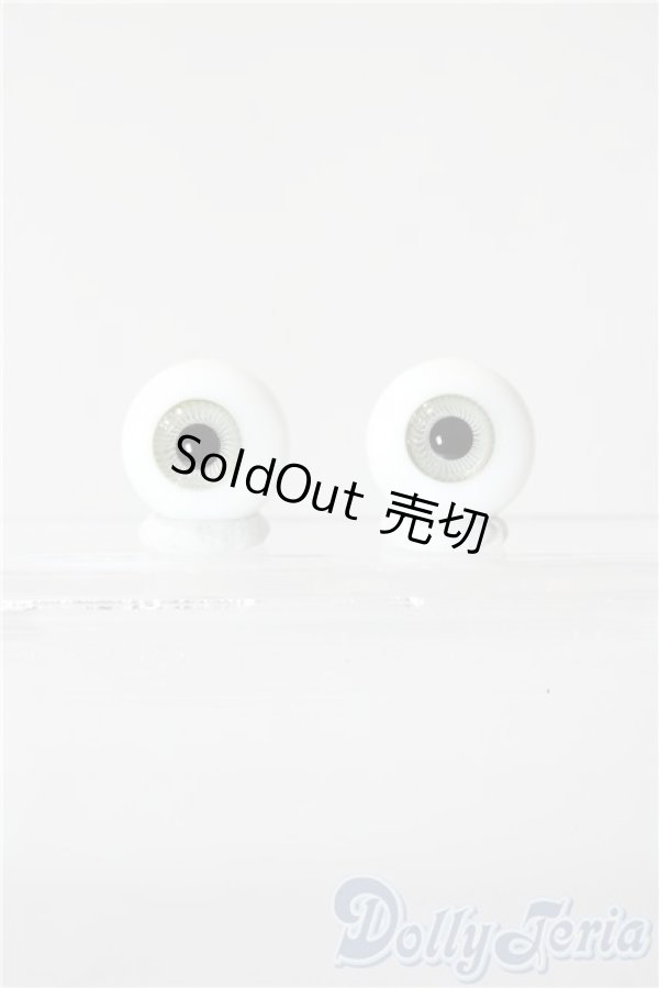 画像1: 14mm/グラスアイ U-26-01-14-104-TN-ZU (1)