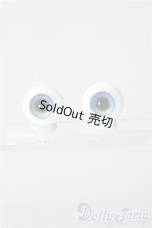 画像1: レジンアイ/16mmセット:IntoX製 U-26-01-14-163-TN-ZU (1)