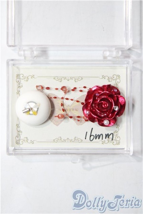 画像1: 16mm/レジンアイ U-26-01-14-162-TN-ZU (1)