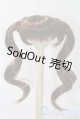 画像: 7-8inch/ウィッグ U-26-01-14-145-TN-ZU