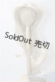 画像: 9-10inch/ウィッグ U-26-01-14-113-TN-ZU
