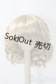 画像: 9-10inch/ウィッグ U-26-01-14-117-TN-ZU