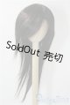 画像: 8-9inch/ウィッグ U-26-01-14-130-TN-ZU