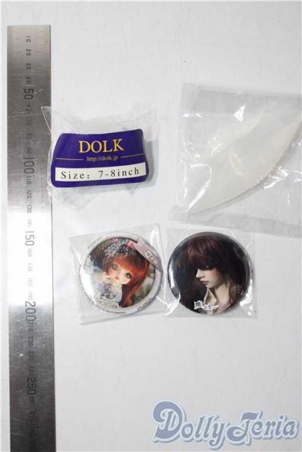 画像2: SD/OF:小物 U-26-01-14-165-TN-ZU (2)