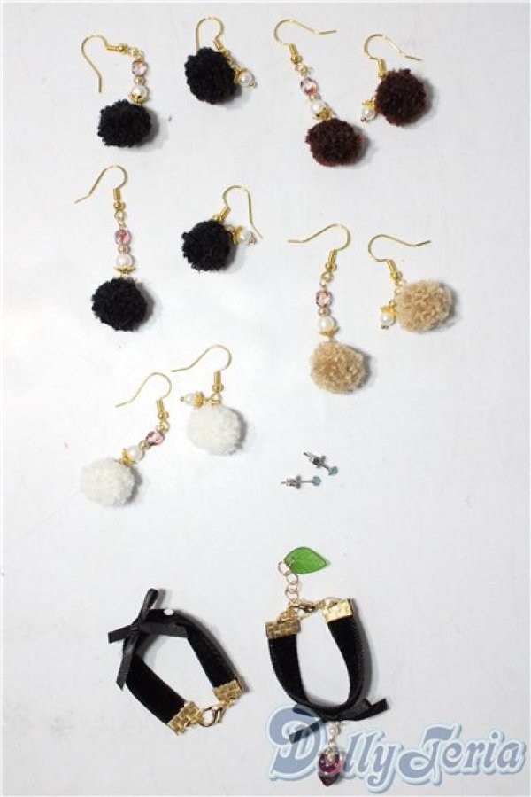 画像1: SD/OF:小物 U-26-01-14-164-TN-ZU (1)