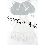 画像: MSD・SDM/OF:クラシカルノエルセット(緑)・ミニ U-26-01-14-169-TN-ZU