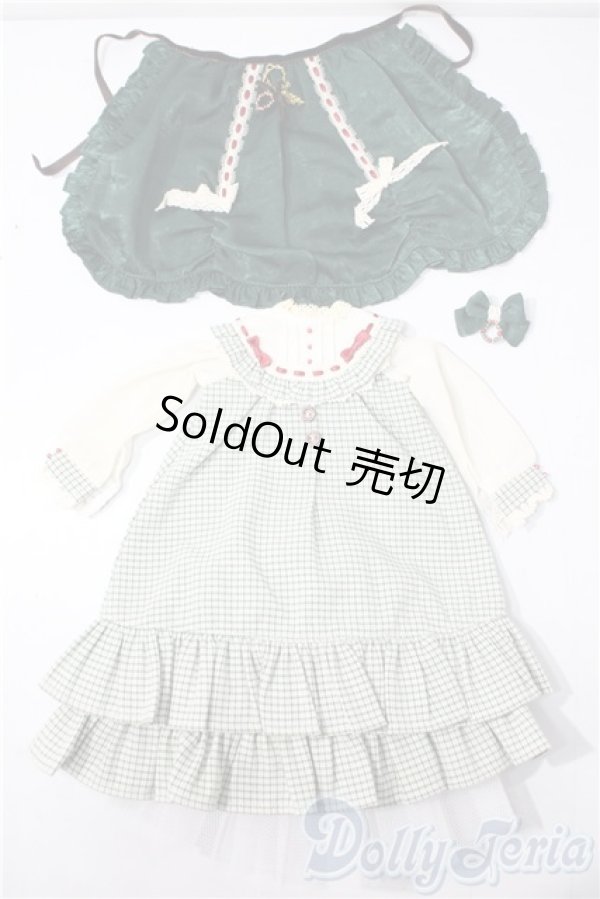 画像1: MSD・SDM/OF:クラシカルノエルセット(緑)・ミニ U-26-01-14-169-TN-ZU (1)