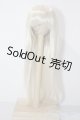 画像: 8-9inch/ウィッグ U-26-01-21-165-TN-ZU