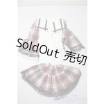 画像: SD/OF:衣装セット U-26-01-21-032-TN-ZU