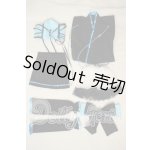 画像: DD/OF:衣装セット U-26-10-07-017-TN-ZU