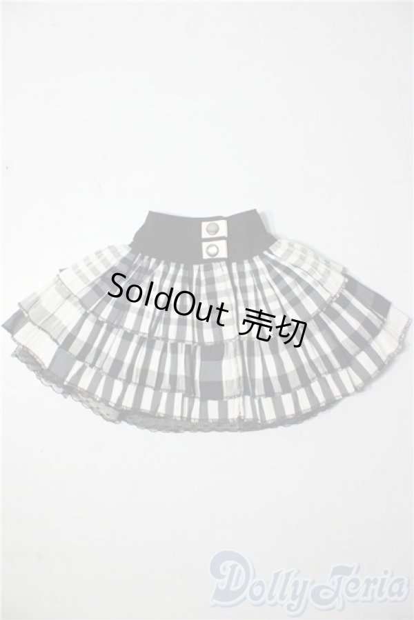 画像1: SD/OF:スカート U-26-01-21-041-TN-ZU (1)