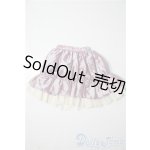 画像: SD/OF:スカート U-26-01-21-045-TN-ZU