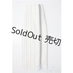 画像: SD/OF:スカート U-26-01-21-038-TN-ZU