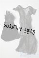 画像: SDM＆MSD/OF:ワンピース U-26-01-21-033-TN-ZU