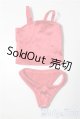 画像: SD/OF:下着 U-26-01-21-014-TN-ZU