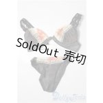 画像: SD/OF:下着 U-26-01-21-009-TN-ZU