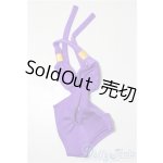 画像: SD/OF:下着 U-26-01-21-006-TN-ZU