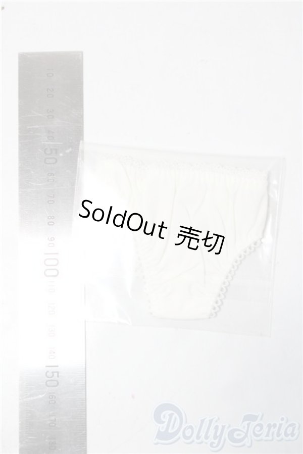 画像2: SD/OF:下着 U-26-01-21-005-TN-ZU (2)