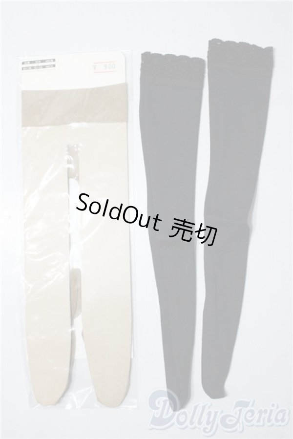 画像1: SD/OF:靴下 U-26-01-21-047-TN-ZU (1)