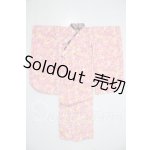 画像: SDM&MSD/OF:衣装セット U-26-07-22-035-TN-ZU