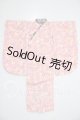 画像: SDM＆MSD/OF:衣装セット U-26-07-22-035-TN-ZU