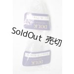 画像: ウィッグキャップ2点セット/0 U-26-09-16-227-TN-ZU