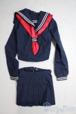 画像1: azone/OF:50セーラー服セット/0 A-26-01-21-1002-TN-ZA (1)