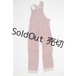 画像: azone/OF:50cmサイズドール　衣装/0 A-26-01-21-1012-TN-ZU