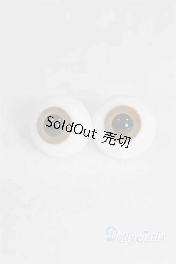 画像1: 14mm/グラスアイ U-26-01-21-237-TN-ZU (1)