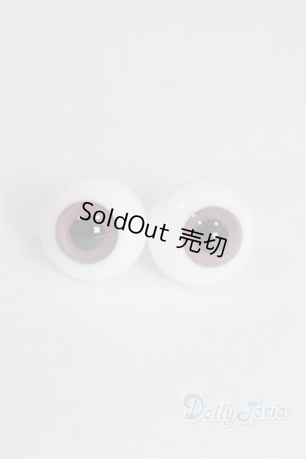 画像1: 14mm/グラスアイ U-26-01-21-241-TN-ZU (1)