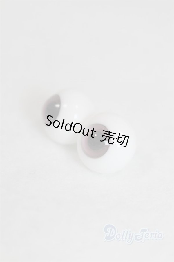 画像2: 14mm/グラスアイ U-26-01-21-241-TN-ZU (2)